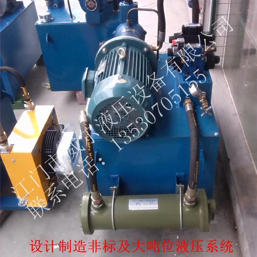 [威尔液压] 液压泵站 液压泵 吨 200 50 压力 电机 7.5kw 配柱塞泵 7.