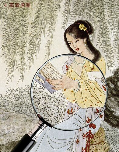 古典美女人物工笔画仕女图国画茶楼会所装饰画卧室卷轴挂画美人画 乳