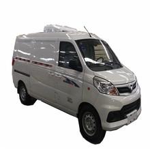 4方冷藏车 福田牌bj5025xlc-v1型冷藏车 面包冷藏小货车哪里买
