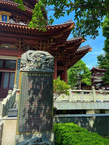 南宁青秀山观音禅寺