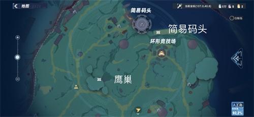 幻塔人工岛探索点位置介绍