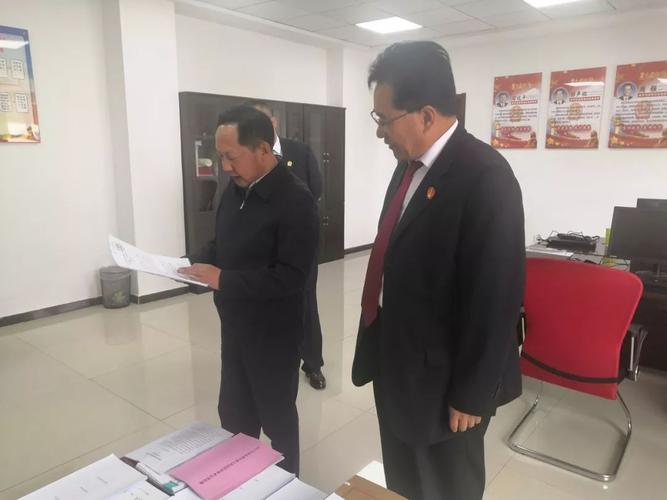 提高政治站位压实工作责任海北州委副书记政法委书记王敬斋到海北中院