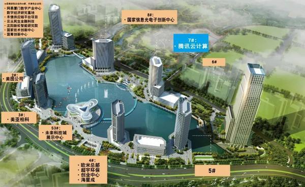 硬核厦门规划30k㎡科学城新机场正式获国家批复