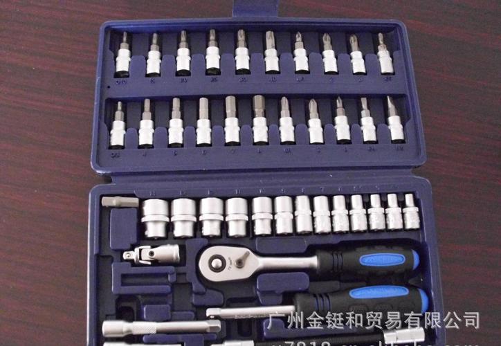 扳手工具套装组(摩托车专用修理工具)产品,图片仅供参考,41件套五金
