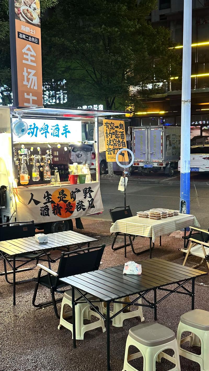地址就在漫时区博物馆对面,拍照打卡很