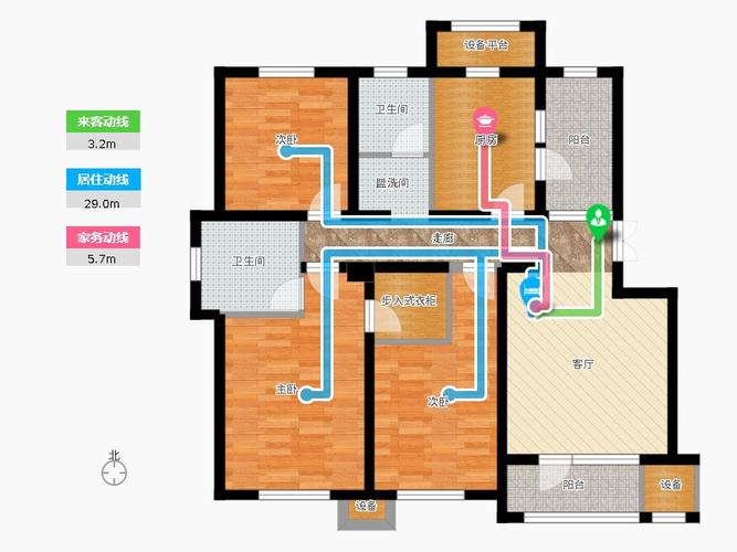 花溪镇3室1厅2卫1厨122.00㎡户型图