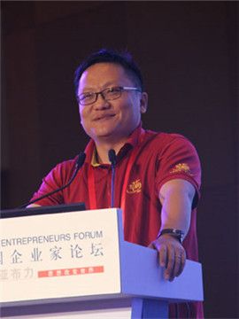 尹烨
