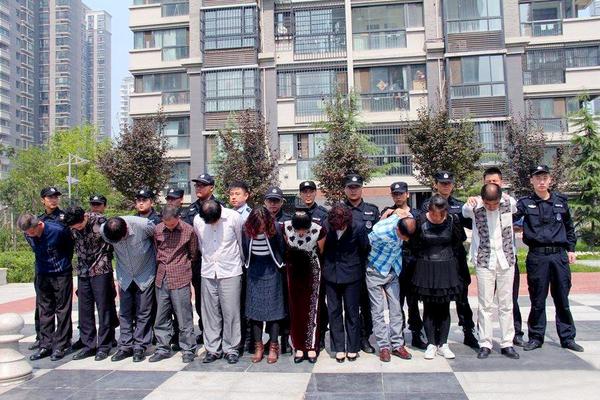 12名传销头目开"老总"级会议被一锅端