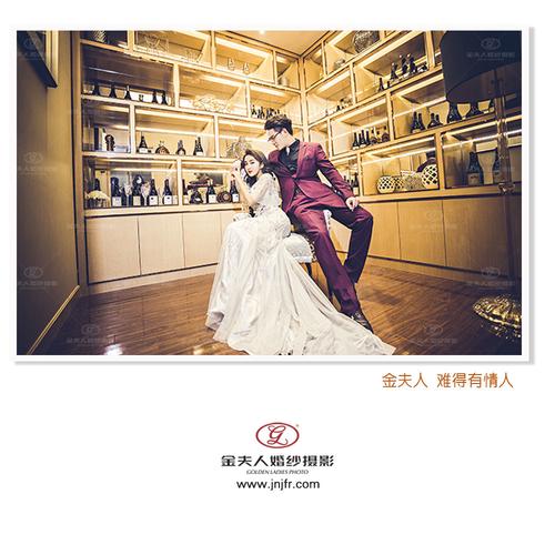 金夫人婚纱摄影