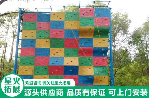 千阳儿童攀岩墙批发价格