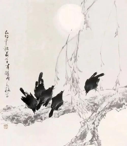 秦天柱作品
