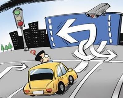 法律上如何判定逆向行驶车辆逆行的扣分标准是什么