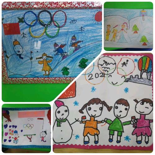 河北创城常态创建张北县第二幼儿园开展"冬奥在身边,助力冬奥会"首届