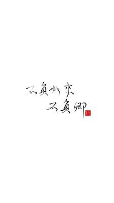 qq个性名片