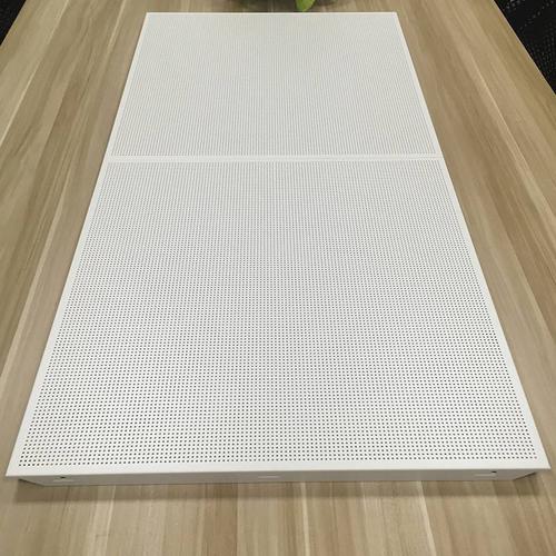 23mm工程冲孔铝扣板吸音微孔铝扣板工厂定制