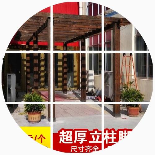 防腐木葡萄架 立柱脚套柱子四方角铁码围栏固定脚铁底座铁件90*90