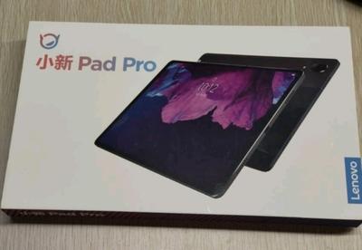 全方位评测:联想小新pad plus怎么样?这个真的好吗!使用二个月感受