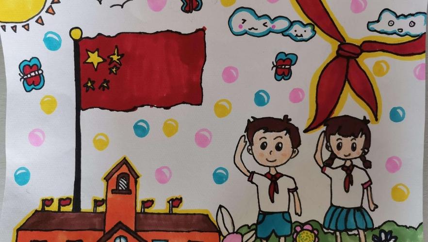 微视频,致敬祖国!   少先队