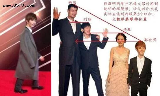 中国男生的身高多高才是最好的