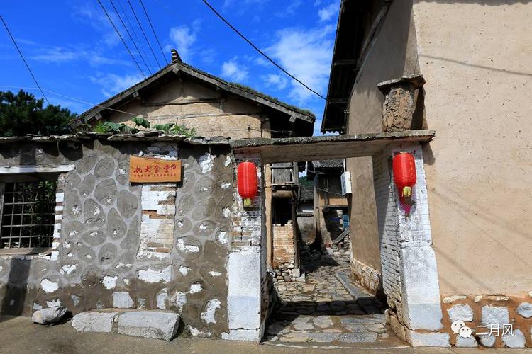 神奇的南阳古村