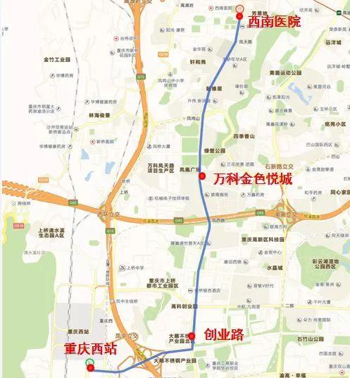 第十三届郑州·新加坡校长圆桌会议在郑州十九中召开