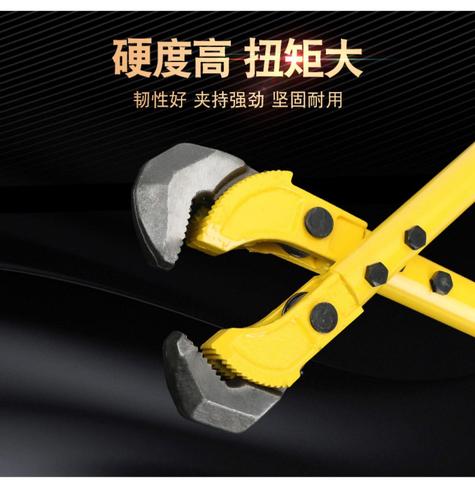 快速管钳子工具管子自动螺纹手动扳手扳手钢筋多功能直钳扭力扳手