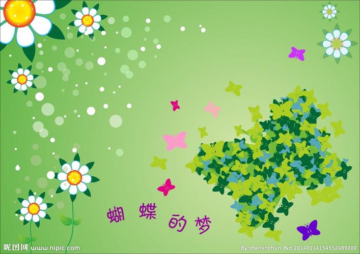 蝴蝶的梦图片