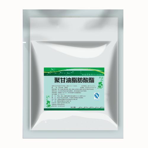 酸酯甘油食品肉制品冰淇淋硬脂三聚单硬脂品级pge其他