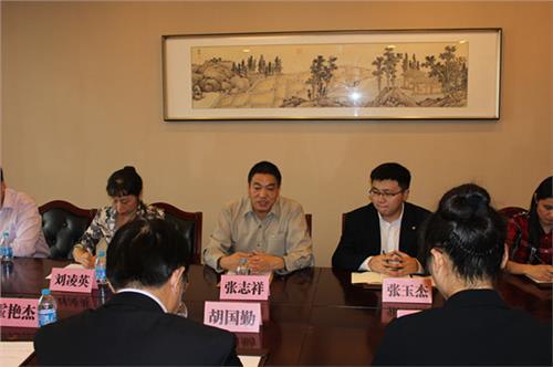 [大全]建龙集团张志祥女儿