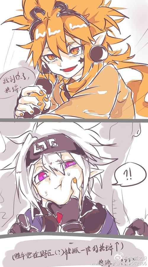 国漫凹凸世界格瑞嘉德罗斯庆祝第一