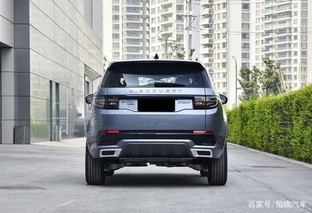 新增硅谷银车漆 2021款路虎发现运动版正式上市 售35.