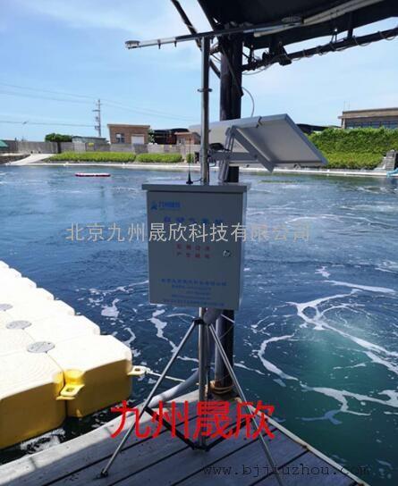 产品展示 水质分析类仪器 水质传感器 > 鱼塘水质监测系统   价格