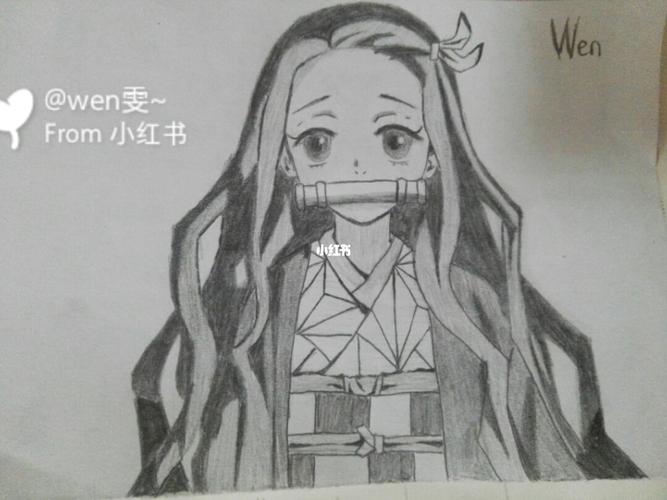 黑白手绘,鬼灭之刃,祢豆子～_手绘_文化_绘画