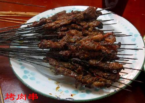 青海小吃烤肉串