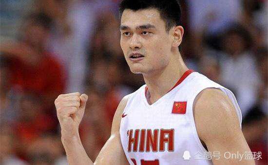 大家中国男篮第一人姚明主席最深刻的印象是什么?