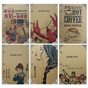 活页牛皮纸手绘菜单设计酒水单制作手写菜谱本复古酒吧封面模板