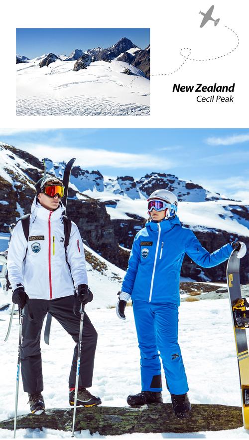 安踏女装 滑雪服登山服冬季保暖加厚运动上衣2018年新款 基础黑-4 m