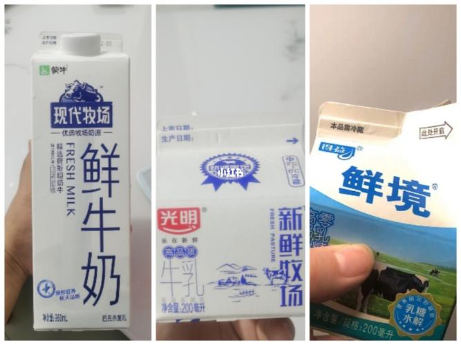 牛奶_牛奶_佳宝怎么样_超市_牧场_酸奶_美食_美食测评