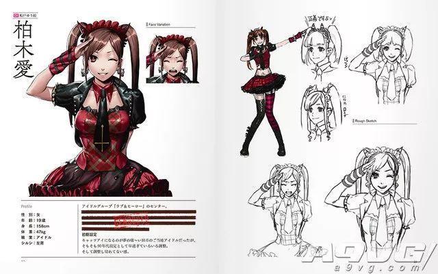 恐怖文字冒险游戏《死印》ps4限定版内容公布