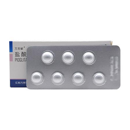 万苏敏 万苏敏 盐酸吡格列酮分散片 15mg*14片/盒