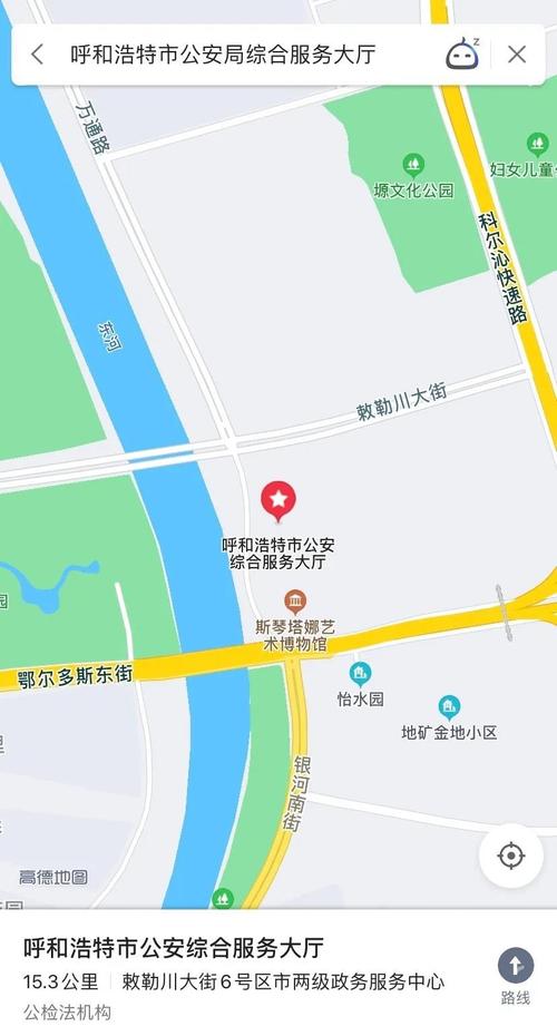 琪宝汽车怎么样(购买汽车票)【汽车时代网】