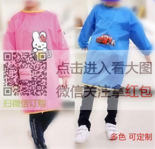 环保儿童画画衣宝宝防水反穿衣大童练字围裙学生幼儿绘画罩衣污男