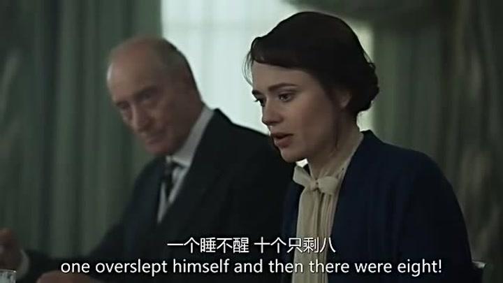                   无人生还第2集