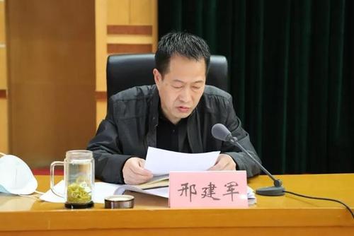 桥西区吹响决胜全国文明城市创建"