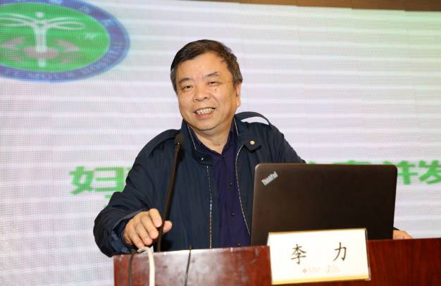 李力教授:妇科恶性肿瘤并发深静脉血栓形成的治疗