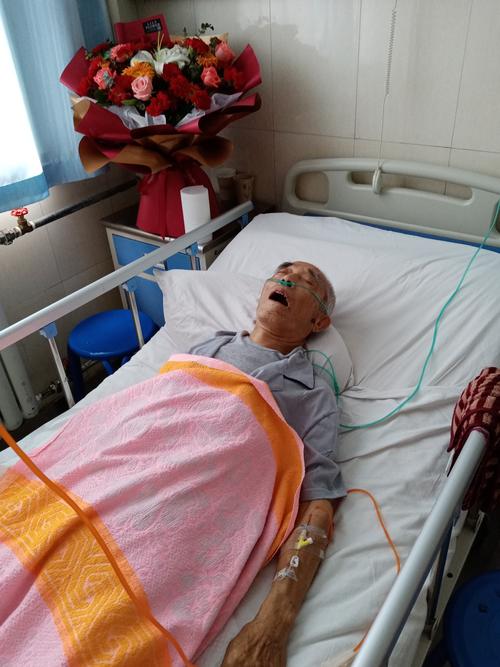 老父亲住院的日子