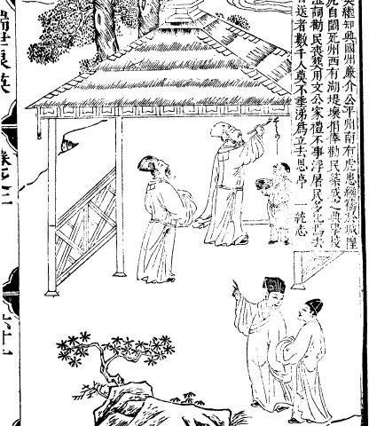 古代书籍人物插画-草屋下的人物