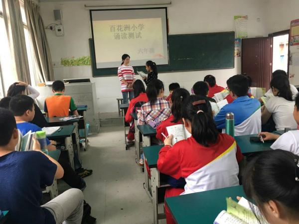 南昌市百花洲小学