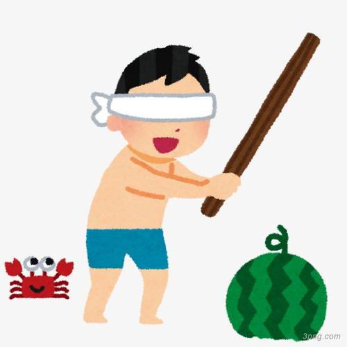 手拿棍子蒙眼的小男孩