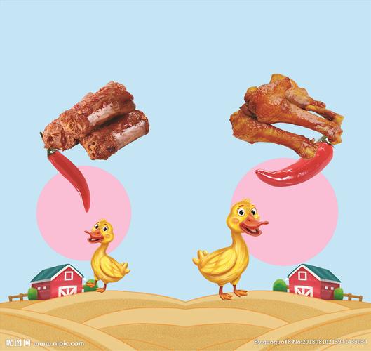 鸭脖鸭腿图片